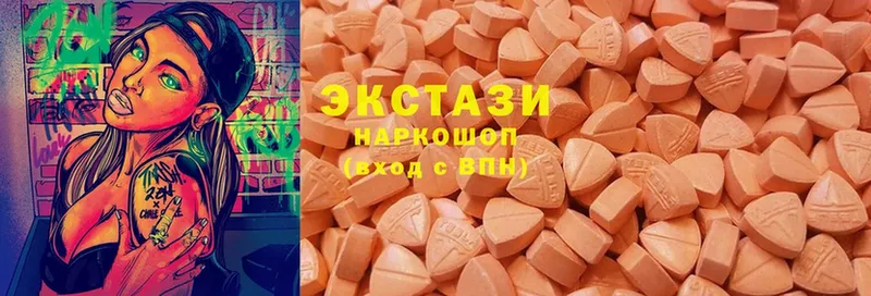 MDMA Алагир